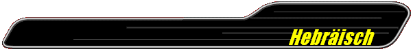 Hebr�isch